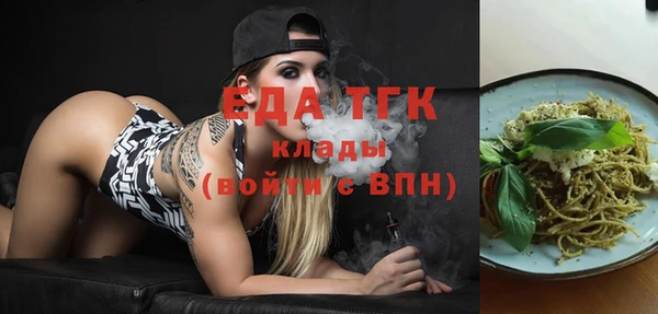меф VHQ Козельск