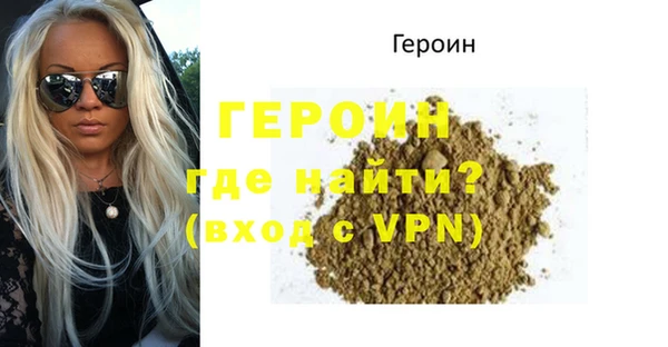 мдма Козловка