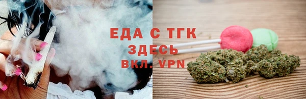 меф VHQ Козельск