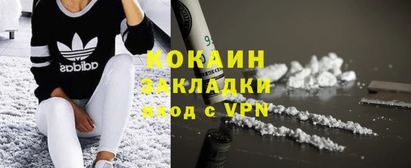 синтетический гашиш Кодинск