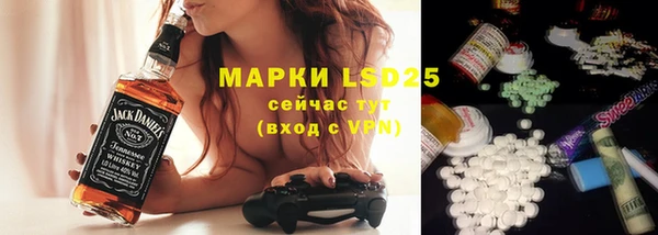мдма Козловка