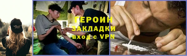меф VHQ Козельск