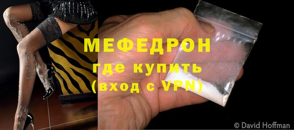 мдма Козловка