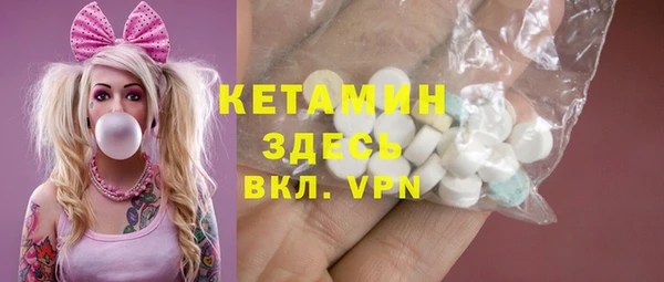 мдма Козловка