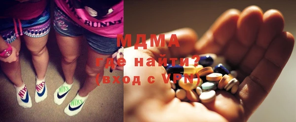 меф VHQ Козельск