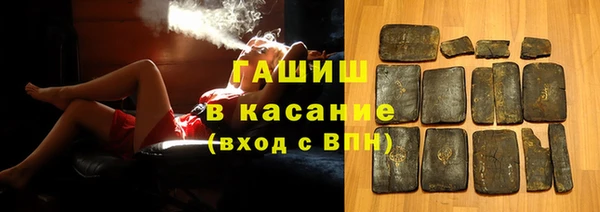 меф VHQ Козельск