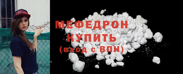 синтетический гашиш Кодинск