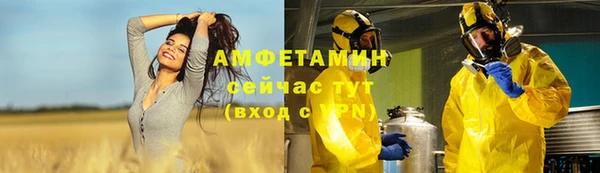 синтетический гашиш Кодинск