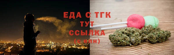 синтетический гашиш Кодинск