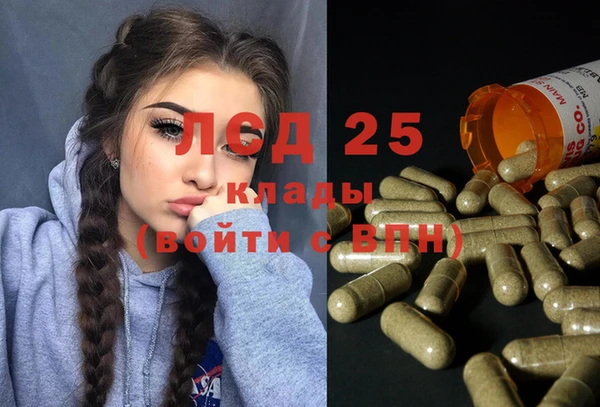 меф VHQ Козельск