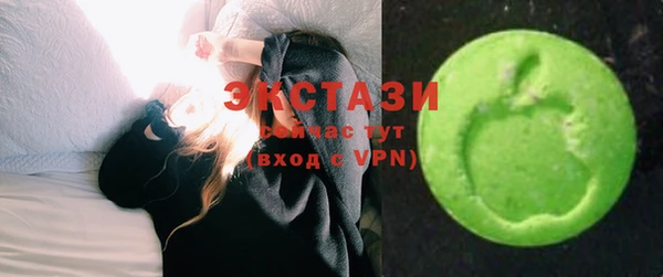 меф VHQ Козельск