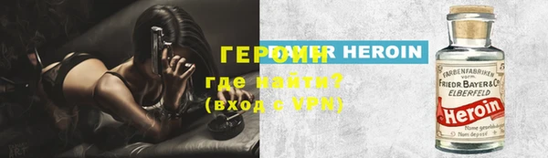 меф VHQ Козельск