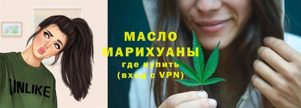 синтетический гашиш Кодинск
