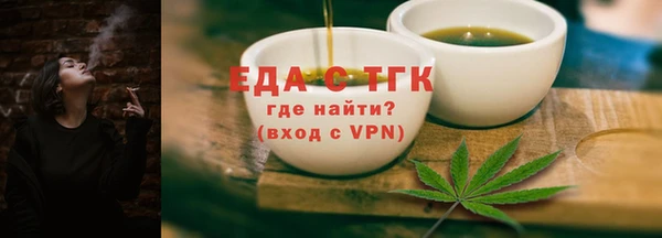 синтетический гашиш Кодинск