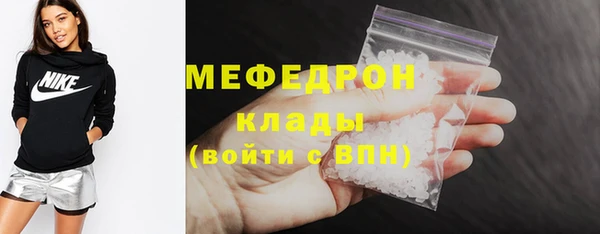 мдма Козловка