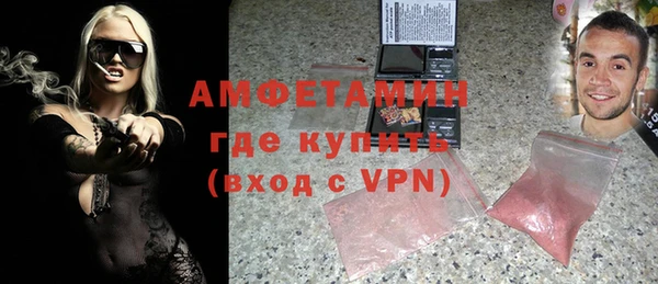 синтетический гашиш Кодинск