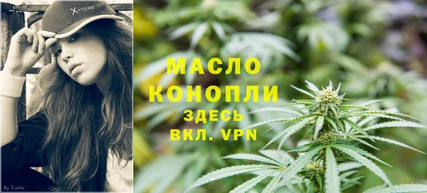 мдма Козловка