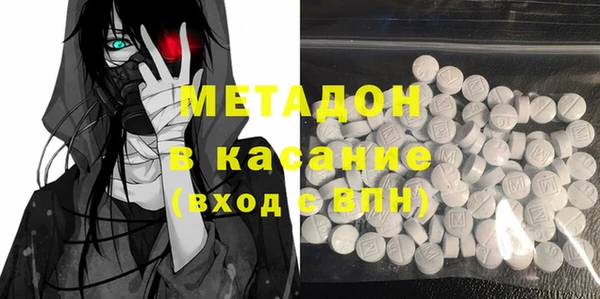 меф VHQ Козельск