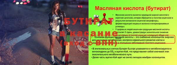 мдма Козловка