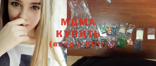 меф VHQ Козельск