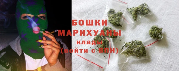 синтетический гашиш Кодинск