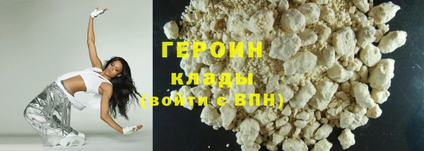 синтетический гашиш Кодинск