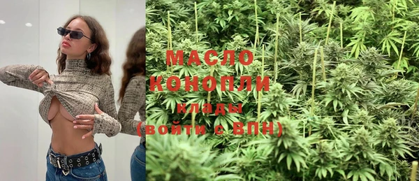 меф VHQ Козельск