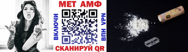 Купить где  Гуково  Метамфетамин Декстрометамфетамин 99.9% 